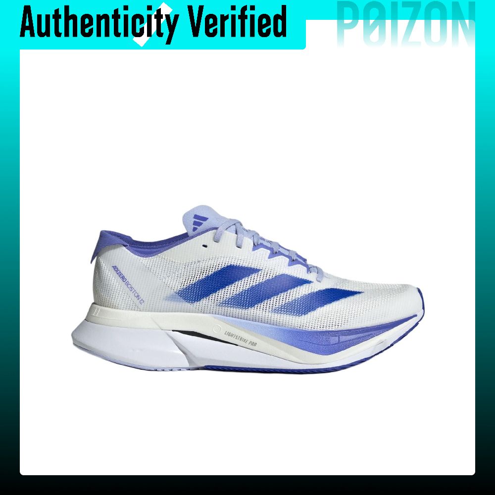 Adidas Adizero Boston 12 Slip  - огляд і ціна Adidas Shoes Adizero Boston 12