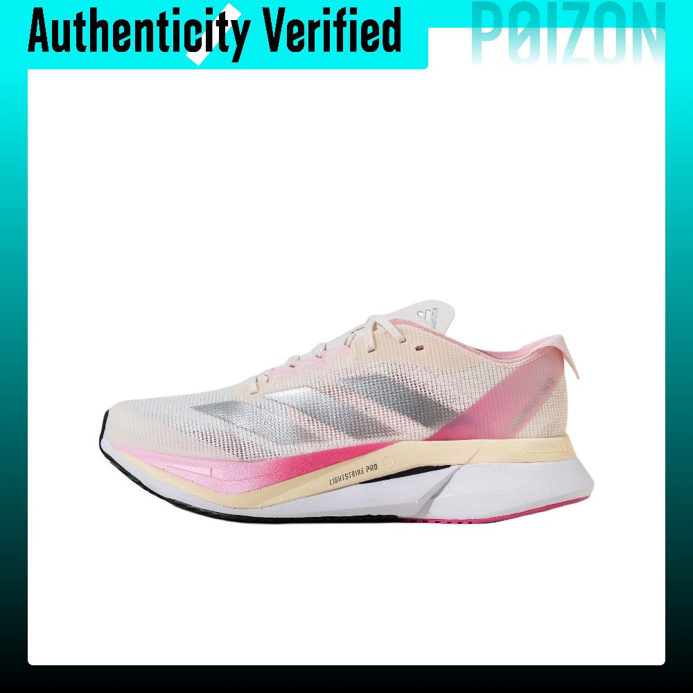 Adidas Adizero Boston 12 Runni - огляд і ціна Adidas Shoes Adizero Boston 12