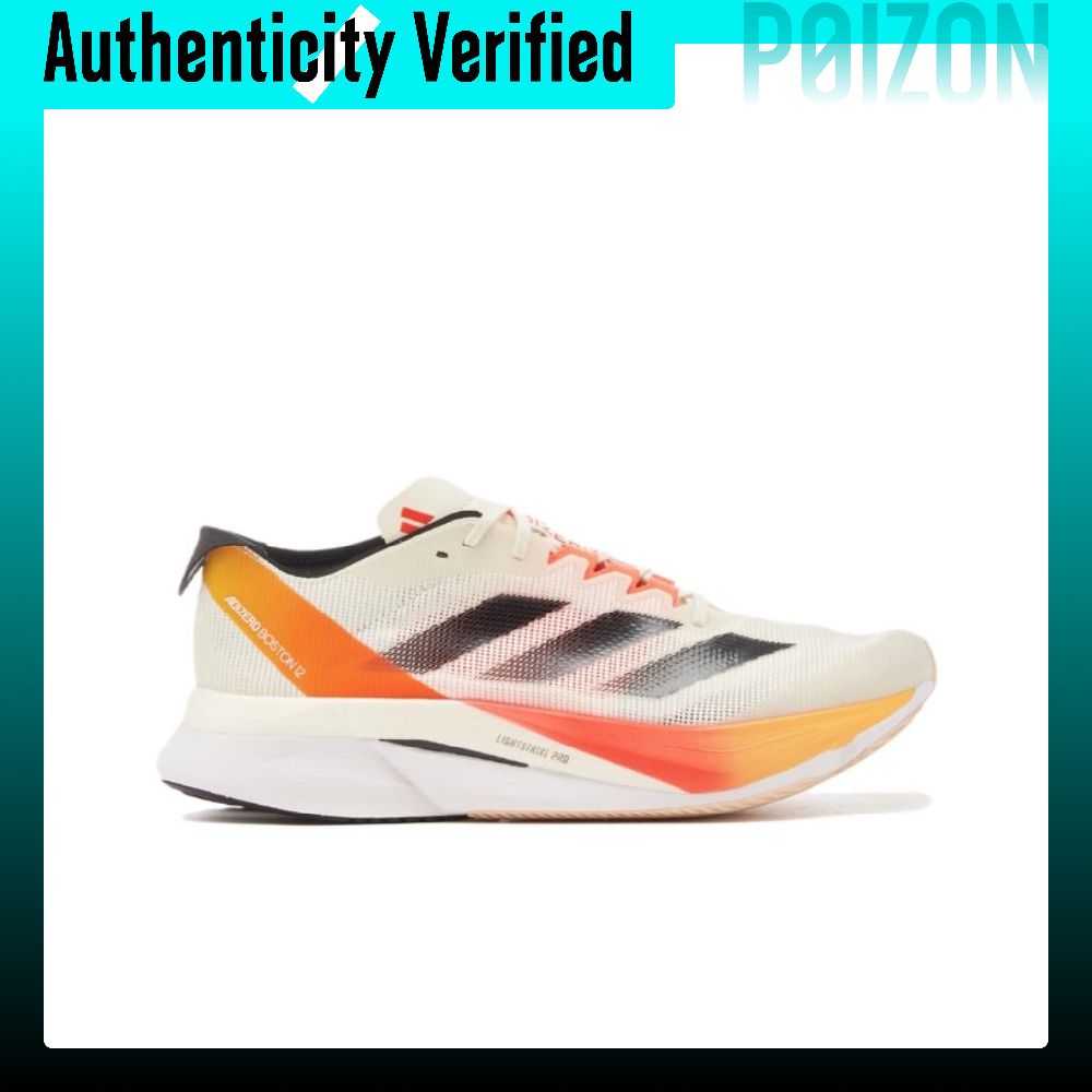 Adidas Adizero Boston 12 Mesh  - огляд і ціна Adidas Shoes Adizero Boston 12