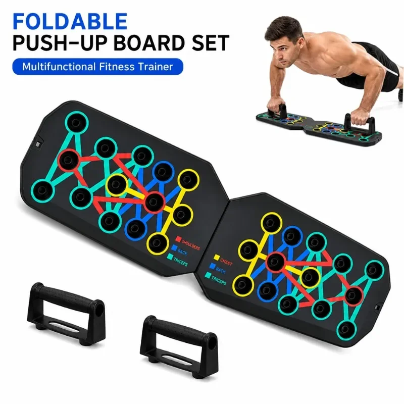 Push-up Board Set Portable Mul - огляд і ціна Push Up Board