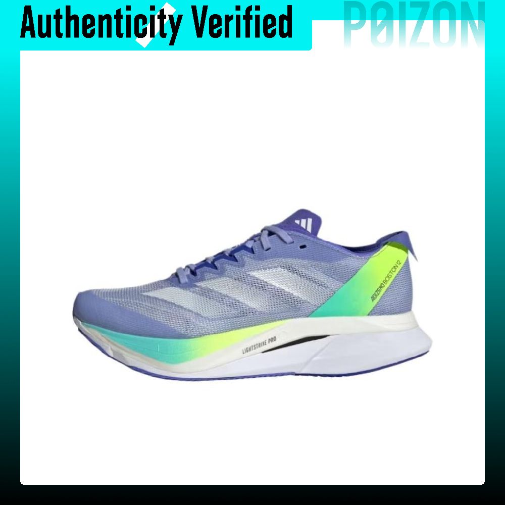 Adidas Adizero Boston 12 Runni - огляд і ціна Adidas Shoes Adizero Boston 12