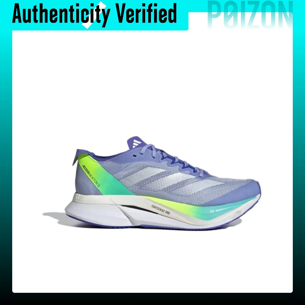 Adidas Adizero Boston 12 Runni - огляд і ціна Adidas Shoes Adizero Boston 12