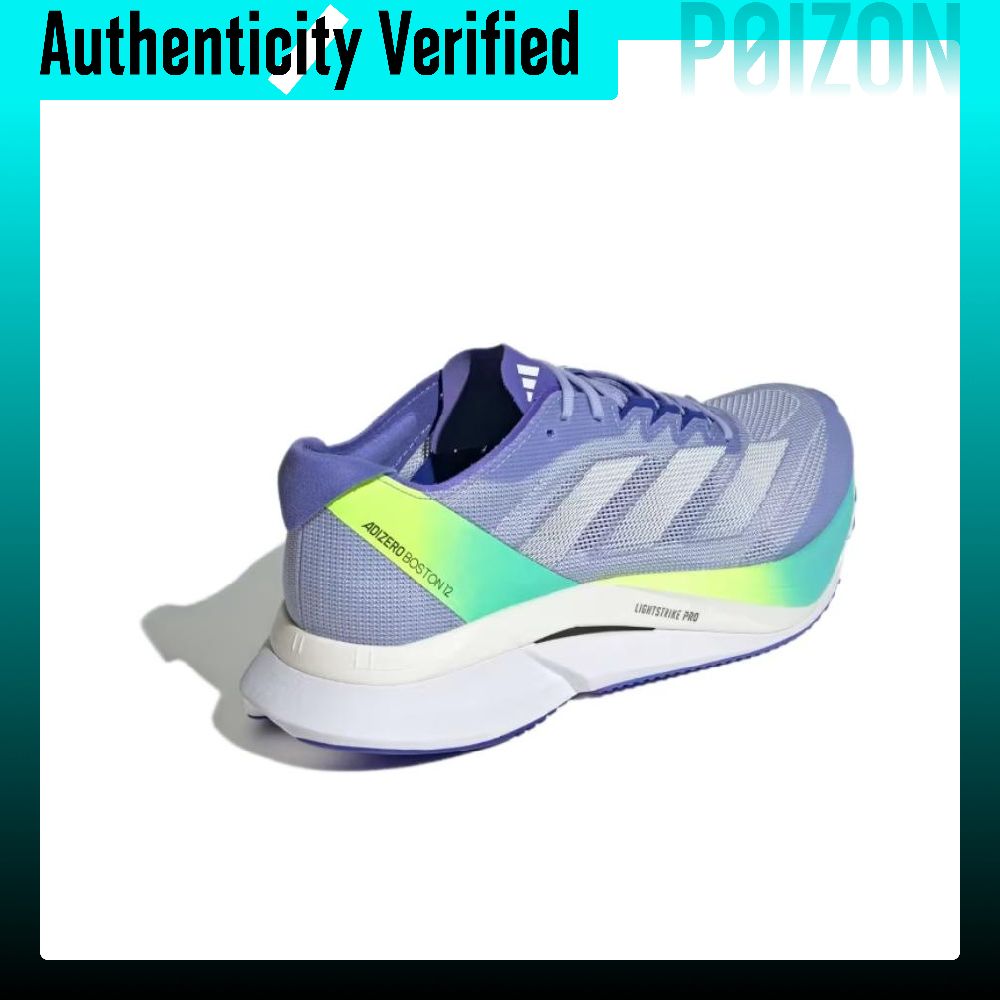 Adidas Adizero Boston 12 Runni - огляд і ціна Adidas Shoes Adizero Boston 12