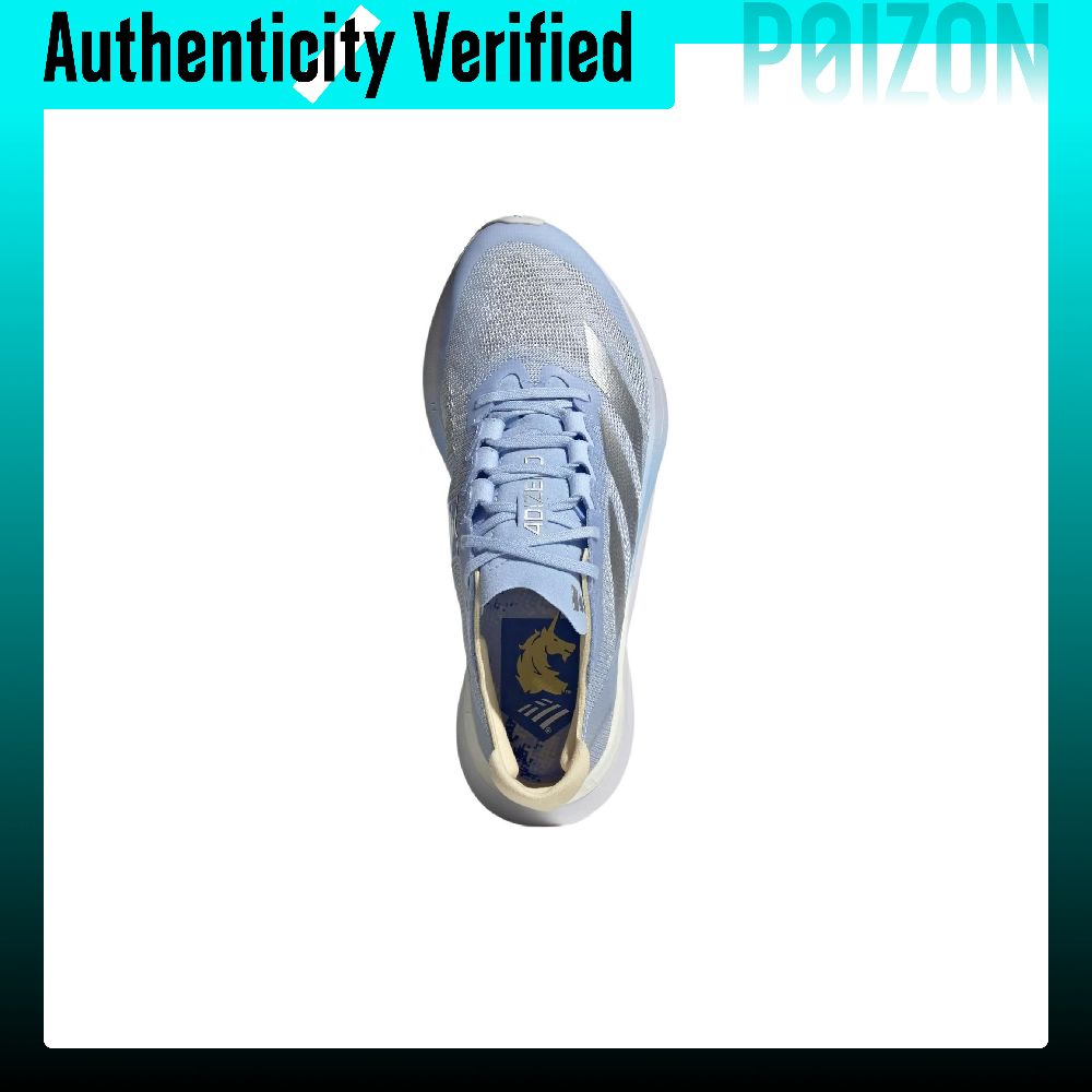 Adidas Adizero Boston 12 Comfo - огляд і ціна Adidas Shoes Adizero Boston 12