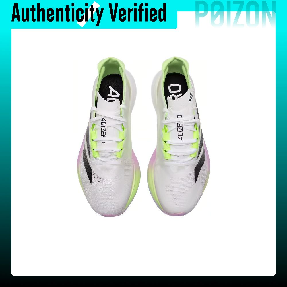 Adidas Adizero Boston 12 Runni - огляд і ціна Adidas Shoes Adizero Boston 12
