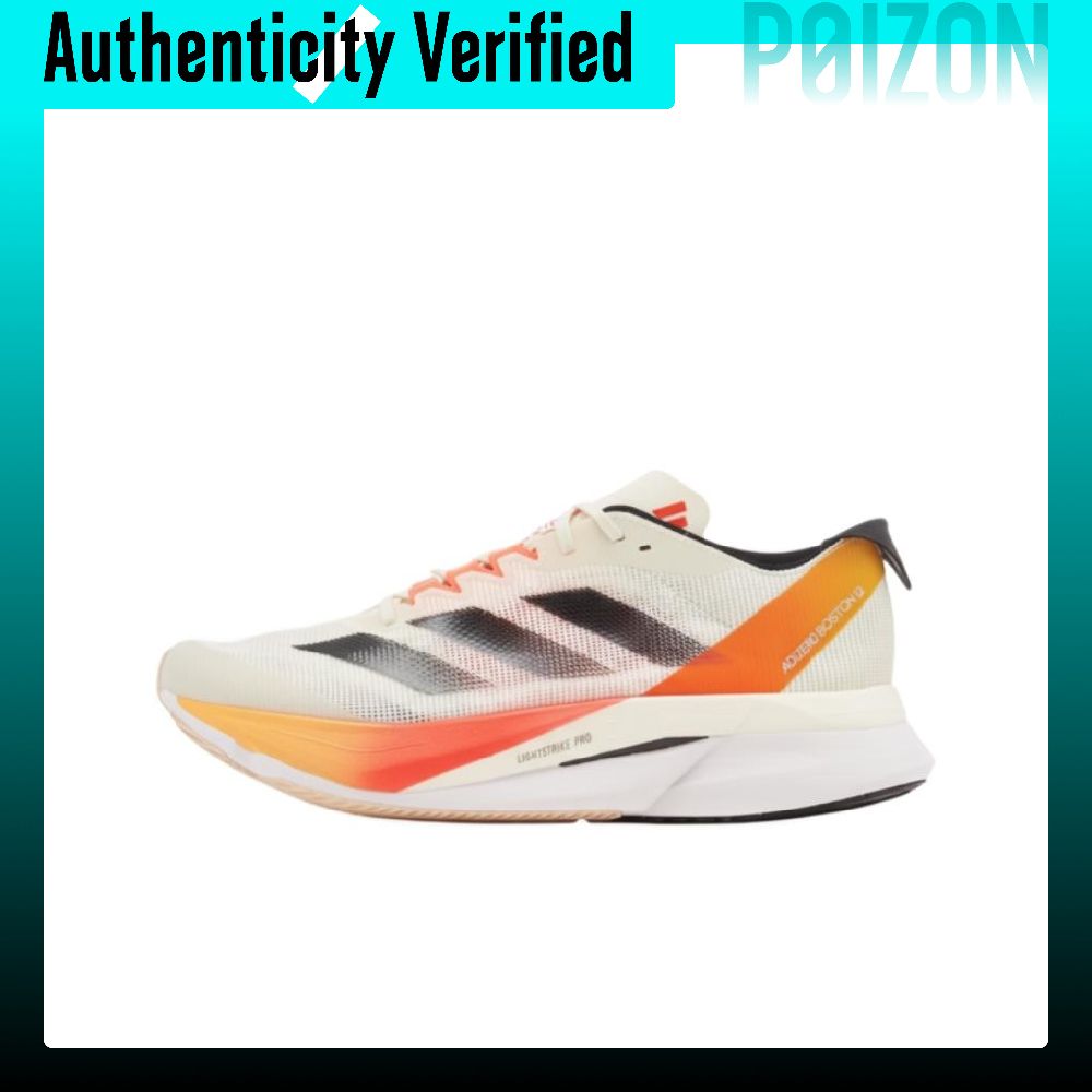 Adidas Adizero Boston 12 Mesh  - огляд і ціна Adidas Shoes Adizero Boston 12