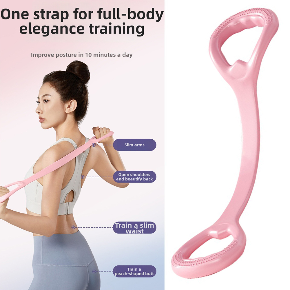 8-Shape Elastic Exercise Band  - огляд і ціна Posture Corrector Back