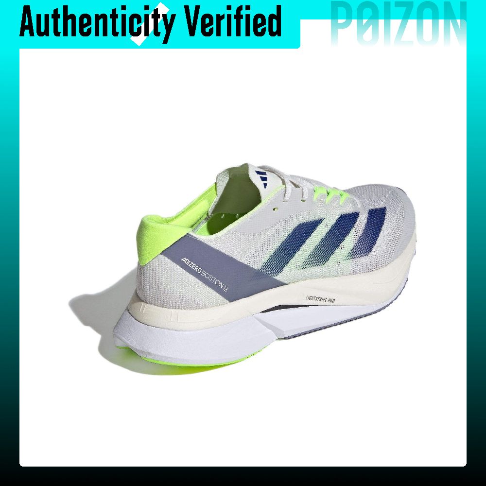 Adidas Adizero Boston 12 Casua - огляд і ціна Adidas Shoes Adizero Boston 12