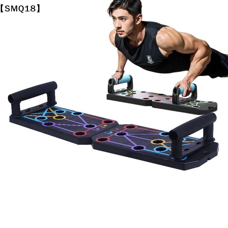 1 Set Multifunctional Thicken  - огляд і ціна Push Up Board