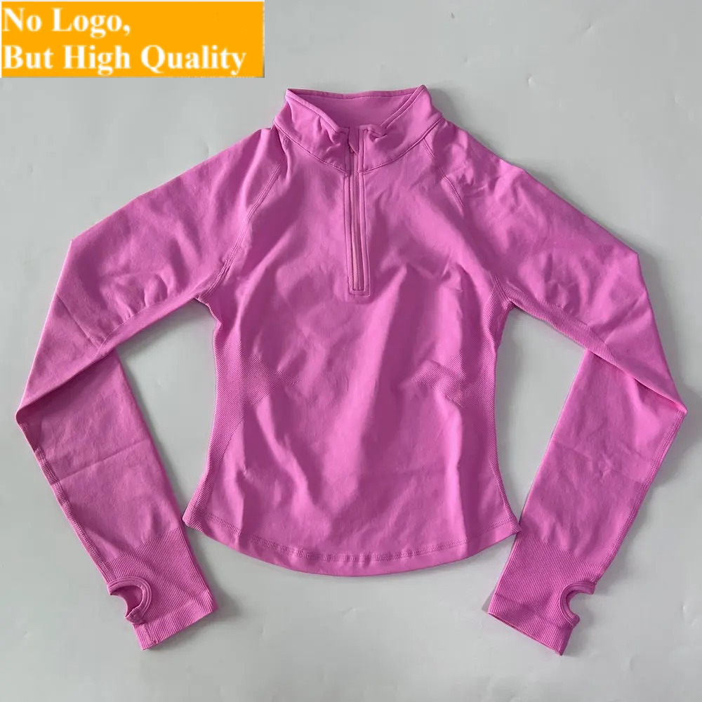 No Logo Yoga Jacket With Half  - огляд і ціна Yoga Of Fitness