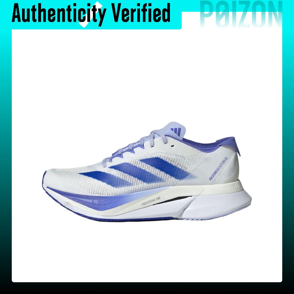 Adidas Adizero Boston 12 Slip  - огляд і ціна Adidas Shoes Adizero Boston 12