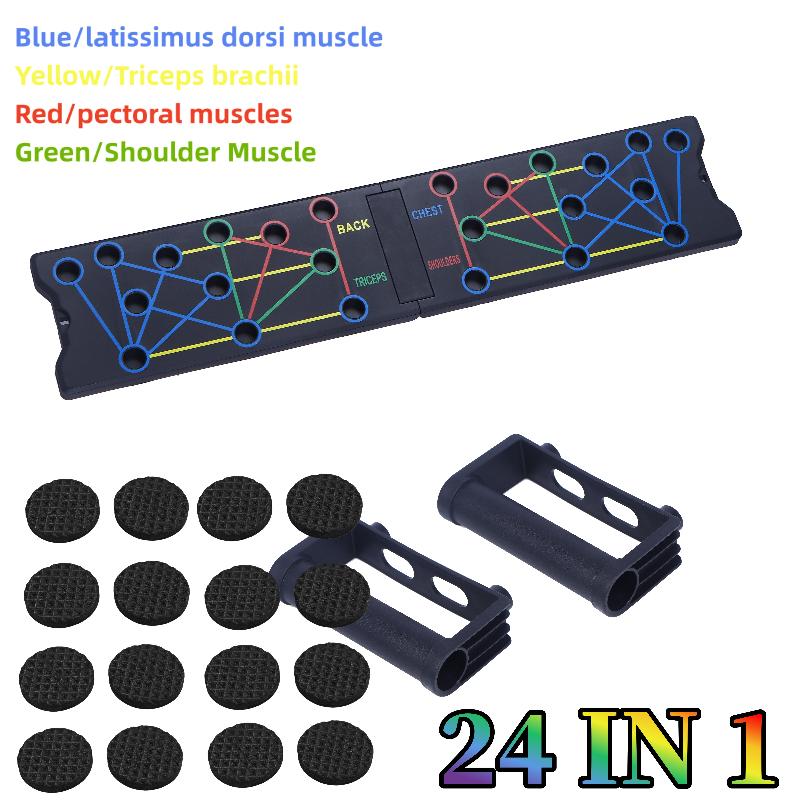 Home Gym Push Up 24 Holes Push - огляд і ціна Push Up Board