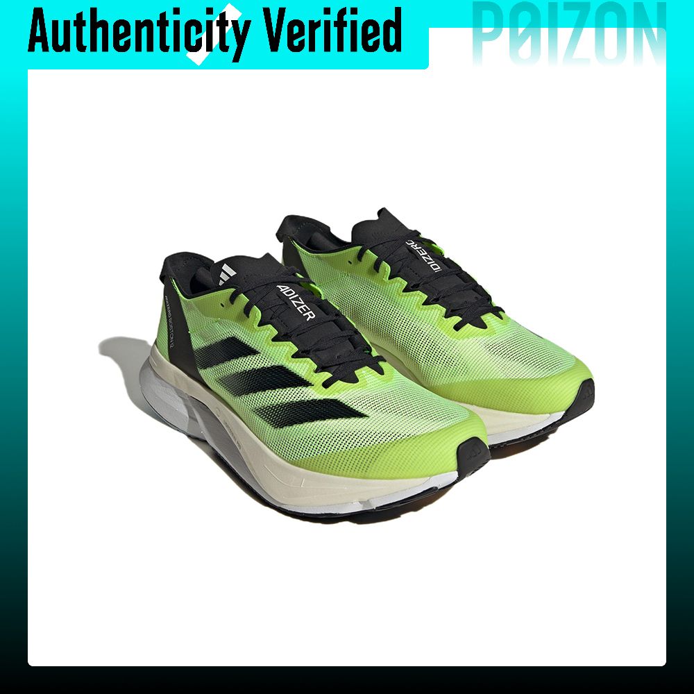 Adidas Adizero Boston 12 Runni - огляд і ціна Adidas Shoes Adizero Boston 12