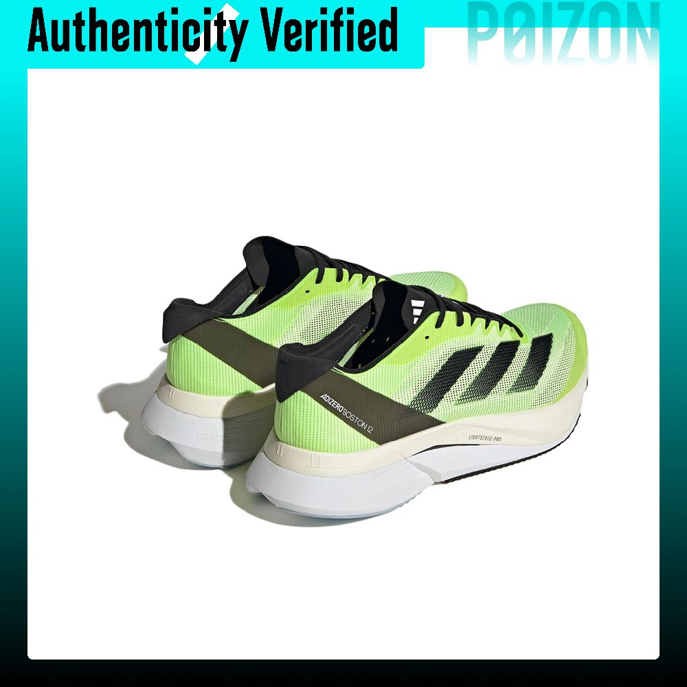 Adidas Adizero Boston 12 Runni - огляд і ціна Adidas Shoes Adizero Boston 12